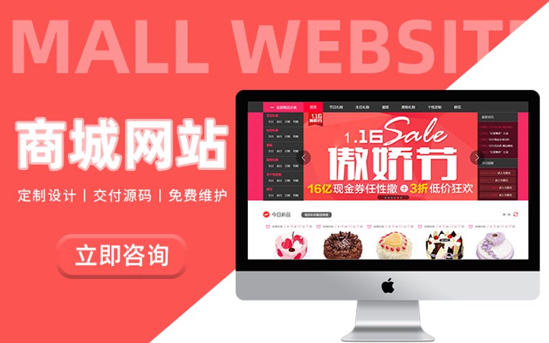 永安市凡客网络工作室：打造数字未来，引领创新之路