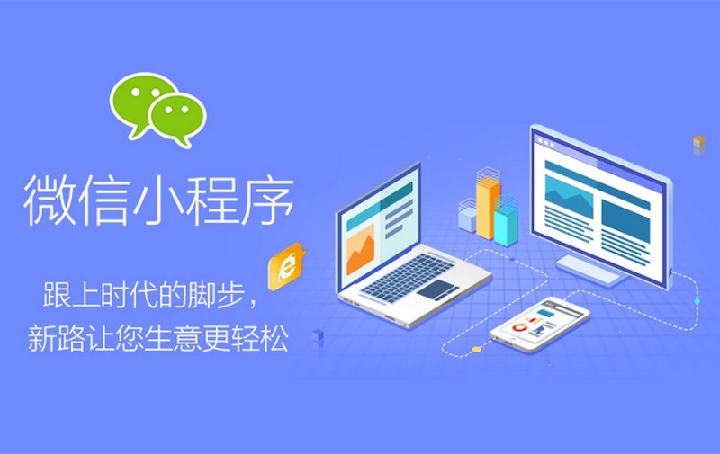永安网络工作室:你的业务数字化伙伴