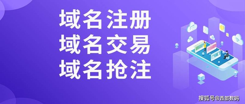 网站建设服务：选择专业团队还是自己搭建？